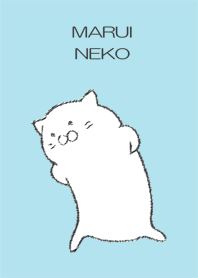 まるいねこ