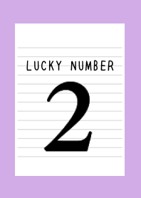 LUCKY NUMBER 2 NOTEBOOK/PURPLE