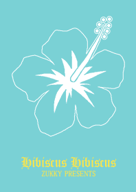 Hibiscus Hibiscus3