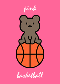 バスケットボールとお座り小熊　ピンク