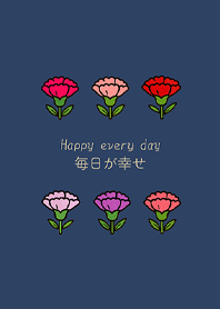 簡約康乃馨(午夜藍)