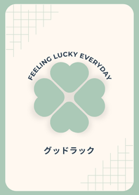 Heart and lucky :  LUCKY EVERYDAY (JP)