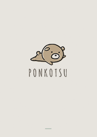 Beige Khaki : Bear PONKOTSU 2