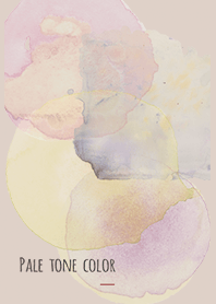 ブラウン : ペールトーンの着せ替え