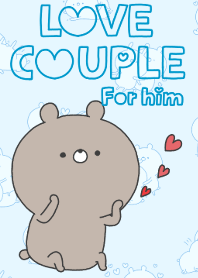 ラブカップルくま