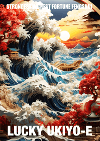 Prayers for good luck Lucky Ukiyo-e 40