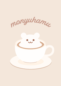 hamster cafe | latte color