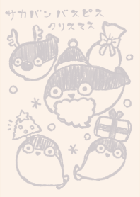 sacabambaspis christmas gray