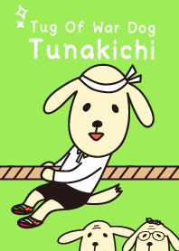 綱引大好き♡つなきち