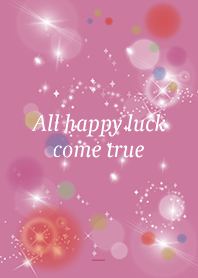 ピンク / さり気なく幸運が上がる風水