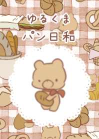 bear and bread
