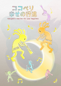 Kokopelli marches for your happiness 3