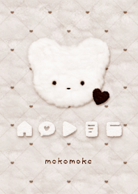 Fluffy Icon & Bear - DG - XF-21