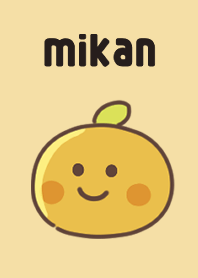 ส้มแมนดาริน 3