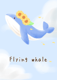 ひまわりとクジラ