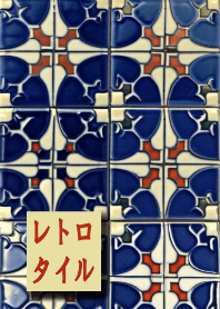 Antique tiles