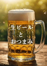 Beer & Snacks