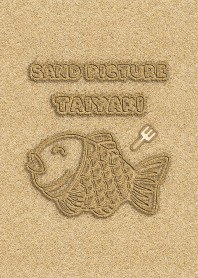 Sand Picture Taiyaki 32