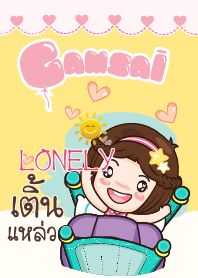 LONELY gamsai little girl_S V.02 e