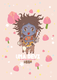 Uma devi Parvati ::Win The Lottery XVIII