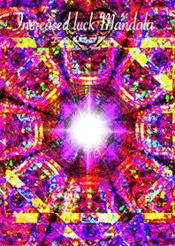 Psychedelic Mandala2
