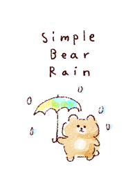 เรียบง่าย หมี ฝน สีขาวฟ้า