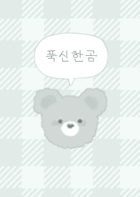 MOKO KUMA 2  #SB #Korean #dusty green