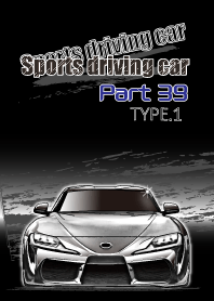 Sports driving car Part39 TYPE.1