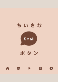 Small Button / Peach