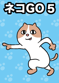 고양이 GO5