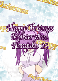 Happy Christmas Monster wind Harajuku25
