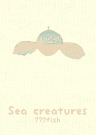 Sea crt ?fish urahairo