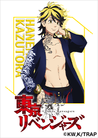 Tokyo Revengers Vol.39 Resale