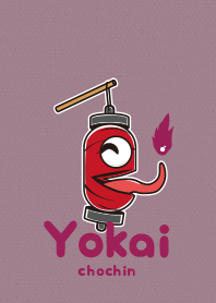 Yokaichochin2- hashita