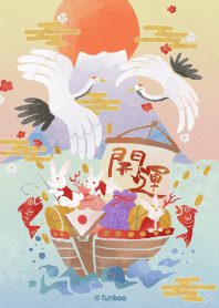 見てるだけで運気アップ！”宝船"