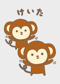 可愛的猴子主題 Keita