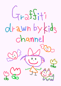 Graffiti drawn by kids channel 2
