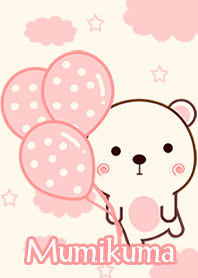 Mumikuma