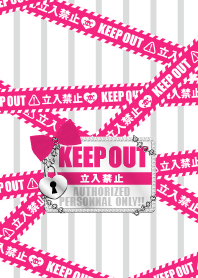 ”KEEP OUT” 女の子向け ピンク-白