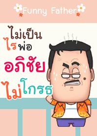 APICHAI funny father V03