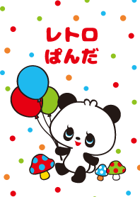 Retro Panda mie