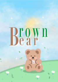 It's a brown bear (Green ver.)