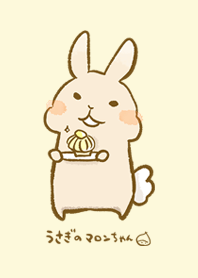 The Marron rabbit 2
