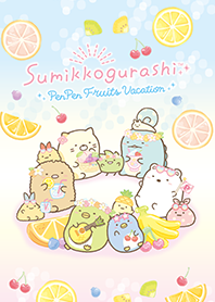Sumikkogurashi: PenPen Fruits Vacation