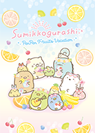 Sumikkogurashi: PenPen Fruits Vacation