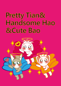 Pretty Tian&Handsome Hao&Cute Bao