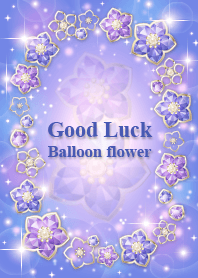 Good Luck! Balloon flower