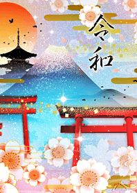 Reiwa Theme