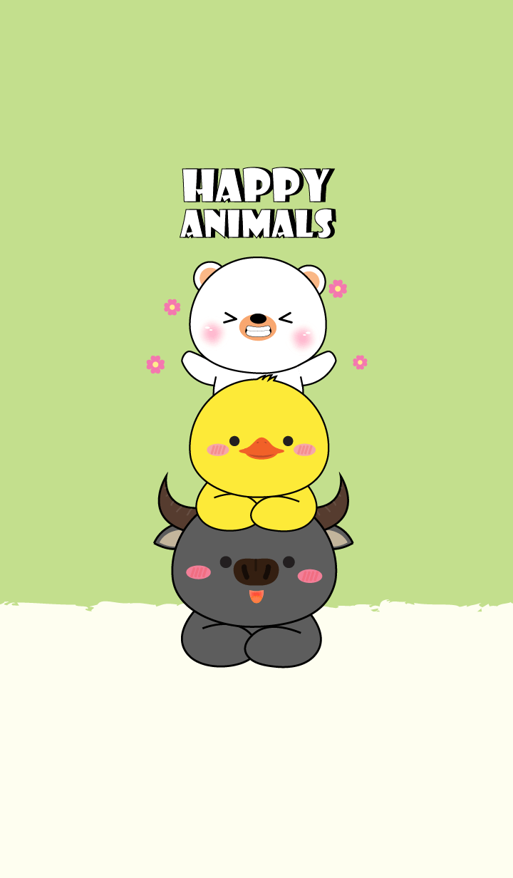 น้องสัตว์มีความสุข2