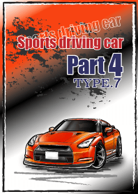 Sports driving car Part 4 TYPE.7